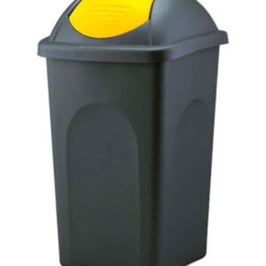 Κάδος Απορριμμάτων Πλαστικός Με Αιωρούμενο Καπάκι