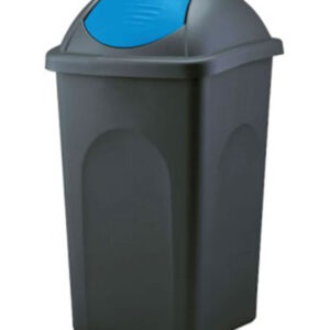 Κάδος Απορριμμάτων Πλαστικός Με Αιωρούμενο Καπάκι