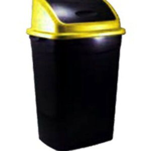 Κάδος Απορριμμάτων Πλαστικός Με Μαύρο - Κίτρινο Αιωρούμενο Καπάκι